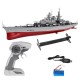 HT 1/360 3827B 71cm Warship Rotable Turret Ship 2.4G 4CH Wireless RC Boat Vehicle Models