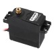 LD-1501MG Digital Servo 17KG Metal Gear For RC Robot Arm