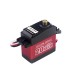 LD-27MG 20KG 270° Digital Servo For RC Robot