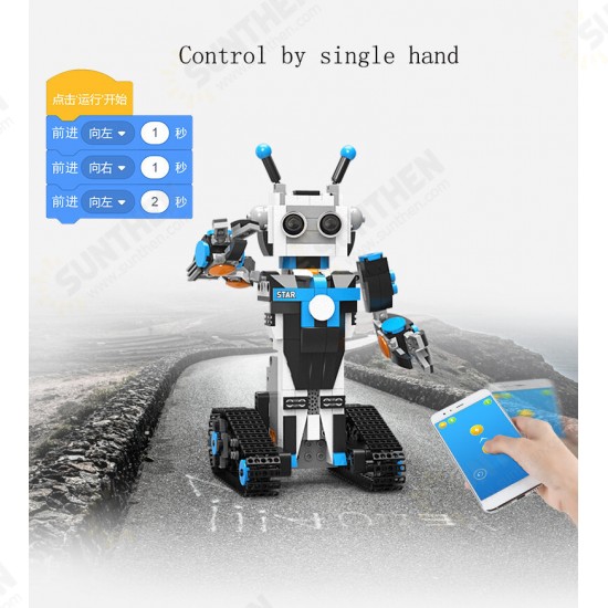 DIY Block Building RC Robot Stick / App Control Progarmmable Robot Toy