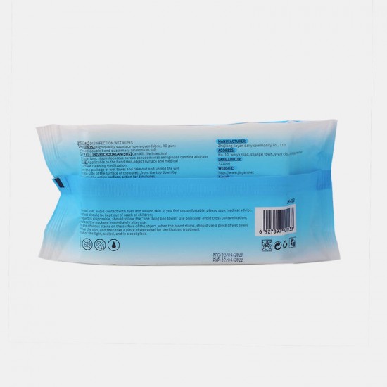 80pcs/bag 75% Alcohol Multi Surface Disinfectant Wipe Cleaning Wet Wipes for Keyboard Watch Mobile Phone