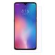 9H Hardness 2.5D Anti-Bluelight Anti-explosion Tempered Glass Screen Protector for Xiaomi Mi9 / Xiaomi Mi 9 Transparent Edition Non-original