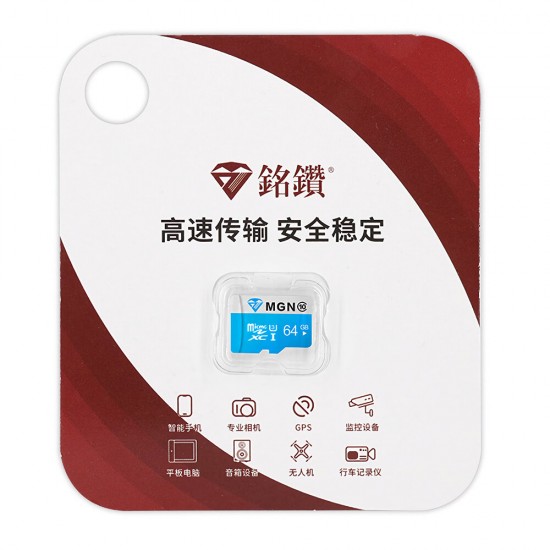 64G Class 10 TF Memory Card High Speed Flash Card for Monitoring Driving Recorder