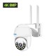 QF800 8MP Pan/Tilt AI Humanoid Detection Auto Tracking Cloud Storage Waterproof WiFi IP Camera Two Way Audio Night Vision ICSEE APP