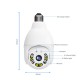 V380 8 LED WIFI E27 Bulb Dome Camera PTZ AP Hotspot Dual Light 4 infrared + 4 White Light Night Vision with Base Remote Control
