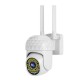V380 Pro HD 2MP WIFI IP Camera Waterproof Infrared Full Color Night Vision Security Camera with 46 Lights