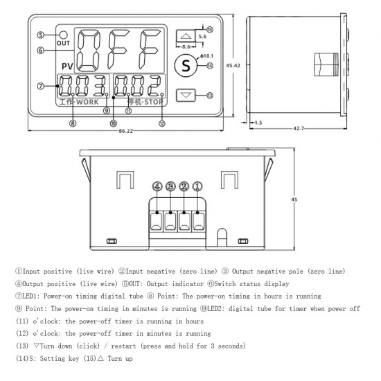 TS4586 Time Controller Flame Retardant Housing Simple Operation Automatic Trigger