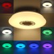 36/40cm 120W Music Ceiling Light with Bluetooth Speaker Smart APP and Remote Control