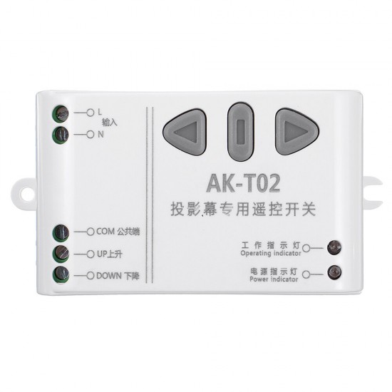 AC220V Two-way Remote Control Switch Projection Screen Controller Motor Forward and Reverse Up and Down Stop Wireless Switch