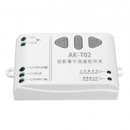 AC220V Two-way Remote Control Switch Projection Screen Controller Motor Forward and Reverse Up and Down Stop Wireless Switch