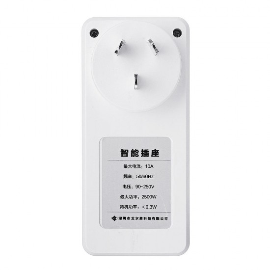 LCWSS(A)-1 Smart WiFi Intelligent Socket APP Remote Control Time Delay Timing Multiple Voice Control