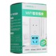 LCWSS(A)-1 Smart WiFi Intelligent Socket APP Remote Control Time Delay Timing Multiple Voice Control