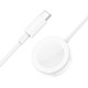 BQ13C Magnetic Wireless Charging Watch Cable Suitable for iwatch