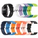 20mm Multi-color Silicone Smart Watch Band Replacement Strap For GTR / LS02