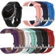 20mm Watch Band Universal Silicone Grain Replacement for Smart Watch