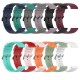 20mmm Universal Comfortable Sweatproof Soft Silicone Watch Band Strap Replacement for Samsung Galaxy Watch 4 / Watch 4 Classic