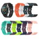 22mm Multi-color Silicone Replacement Strap Smart Watch Band For HuWatch GT / GT2