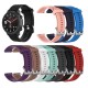 22mm Texture Silicone Replacement Strap Smart Watch Band For Amazfit GTR 47MM