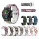 22mm Width Colorful Painting Comfortable Silicone Watch Band Strap Replacement for LS05S
