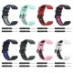 26MM Colorful Watch Strap for Garmin Fenix 6X Smart Watch