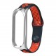 Comfortable Breathable Silicone Watch Band Strap Replacement for Xiaomi Mi Band 6 / Mi Band 5 Non-Original