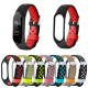 Dual Color Metal Buckle Replacement Silicone Watch Band for Xiaomi Band 4&3 Smart Watch Non-original