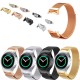 Metal Watch Band Connector for Galaxy Gear S2 RM-720 Smart Watch