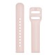 Pure Color Silicone Watch Band Replacement Watch Strap for Amazfit GTR