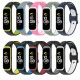 Rubber Two-color Replacement Strap Smart Watch Band For Samsung Galaxy Fit 2