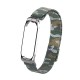 Camouflage Metal Watch Band Watch Strap Replacement for Xiaomi Miband 4 Non-original