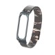 Camouflage Metal Watch Band Watch Strap Replacement for Xiaomi Miband 4 Non-original