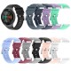 Silicone Watch Band Steel Buckle Watch Strap only for HuWatch GT 2e