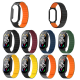 PC+Tempered Film Protective Case Silicone Magnetic Strap Smart Watch Band for Xiaomi Mi Band 7 / 7 NFC