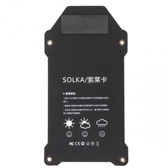 10W Portable Solar Panel Kit USB Charger Kit Water Proof Monocrystalline Silicon Solar Power Panel