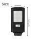 23*47CM Waterproof 80 LED Solar Street Light 120 Degree With Remote Control