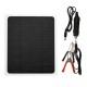 5W MPPT Solar Panel DC 12V & 5V Battery Charger Kit Maintainer Marine Boat RV