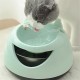 Automatic Pet Cat Dog Electric Water Fountain Water Dispenser Drinking Bowl Tank