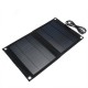 DC 12V/5V USB Portable 25W Solar Panel Mobile Sun-Power Battery Power Charger