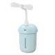 DC 5V 2W USB Humidifier 200mL Air Purify Water Meter Cooler Fan Mushroom Night Light Lamp