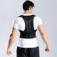 Back Support Protection Back Shoulder Posture Pain Relief Corrector Belt Strap Reinforcement Orthosis Support Fixation Belt Humpback Correction