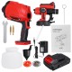 550W Cordless Electric Spray Guns 800ML Lighting Paint Sprayer Wood Wall Fences Painting Tool W/ Battery