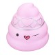 Squishy Sweet Expressions Poo Jumbo 8CM Slow Rising Soft Toys With Packaging Gift Decor