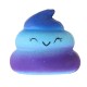 Squishy Galaxy Poo Squishy Hand Pillow 6.5CM Slow Rising With Packaging Collection Gift Decor Toy