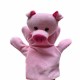 Animal Wildlife Soft Plush Story Hand Finger Glove Puppets Kid Children Toy