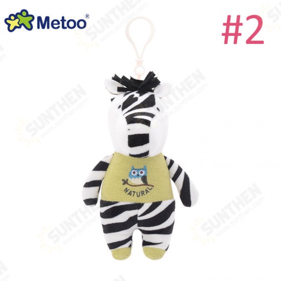 Horse Zebra Lamb Plush Doll Backpack Strap Accessories Key Chain Creative Gift