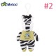 Horse Zebra Lamb Plush Doll Backpack Strap Accessories Key Chain Creative Gift