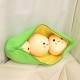 Plush Stuffed Toy Creativity 25CM Peasecod Holland Bean Doll