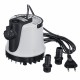 Submersible Water Pump High Pressure Switch Aquarium Fish Tank Water Pump 25W/35W/45W/60W