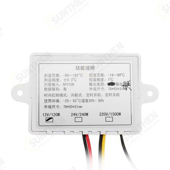 W1411 12V 24V 220V 10A LED Digital Temperature Controller Thermostat Control Switch Sensor for Greenhouses Aquatic Animal Husbandry