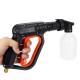 High Pressure Washer Foam Lance Spray Pot 14MM 220bar-3200 PSI For Car Wash